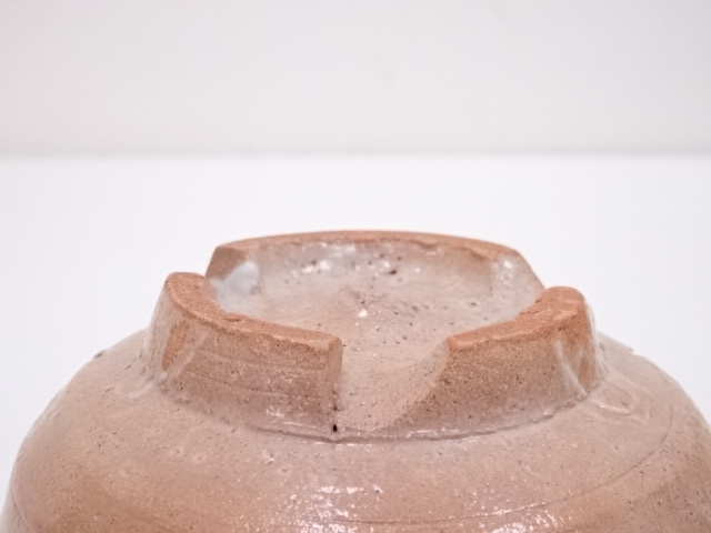 道具 ] - 道具 信楽焼 寺垣外窯 杉本貞光造 御本茶碗 | 宗 sou::お